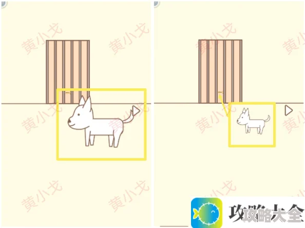 《拯救猫咪》全关卡通关攻略大全