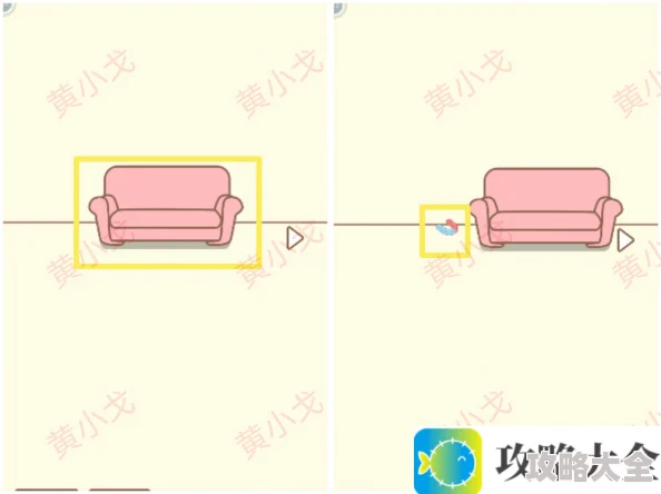 《拯救猫咪》全关卡通关攻略大全