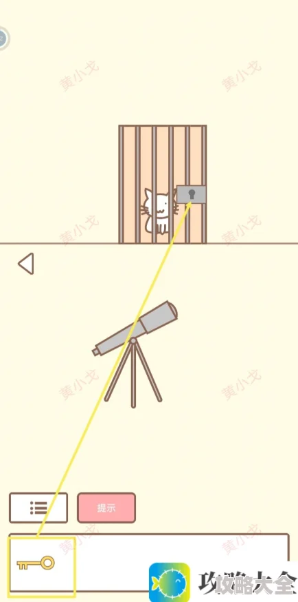 《拯救猫咪》全关卡通关攻略大全