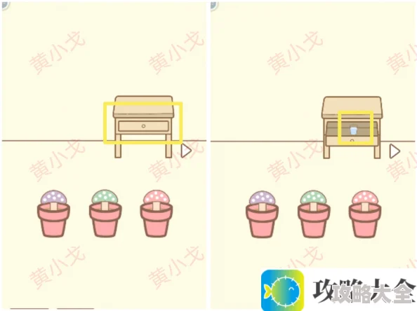 《拯救猫咪》全关卡通关攻略大全