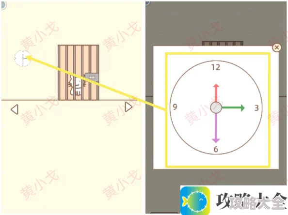 《拯救猫咪》全关卡通关攻略大全