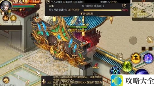 1v1全新赛制！《魔域手游》2023年跨服军团战打响！