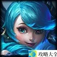 英雄联盟9.14更新内容 LOL9月14日更新公告一览[多图]图片3