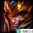 英雄联盟9.14更新内容 LOL9月14日更新公告一览[多图]图片5