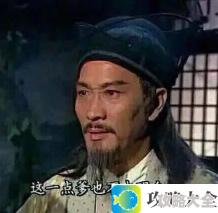 经典台词表情包汇总