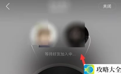 《网易云音乐》一起听功能是否能听到对方声音相关问题介绍