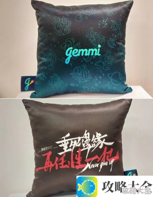 音乐游戏《gemmi》为歌手引路开唱！全能制作人陈威全、新台妹魏妙如举办个人音乐会