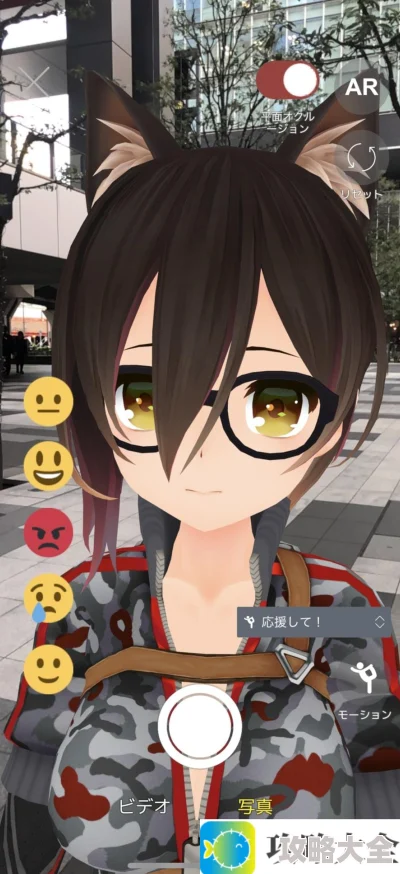 与可爱的Vtuber合影吧！ 手机app《HORORI》上架