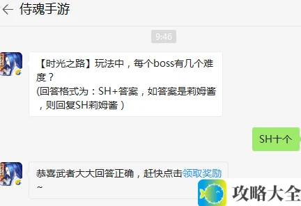 象征6月的游戏花牌名称是什么_参与6月1日微信问答挑战