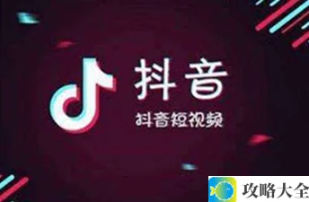 《抖音》口罩特效介绍