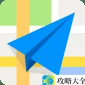 《高德地图》换导航声音教学