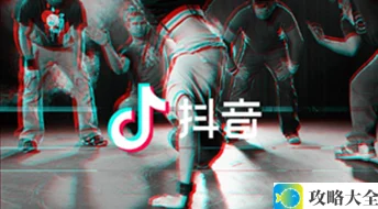 《抖音》臭弟弟意思介绍