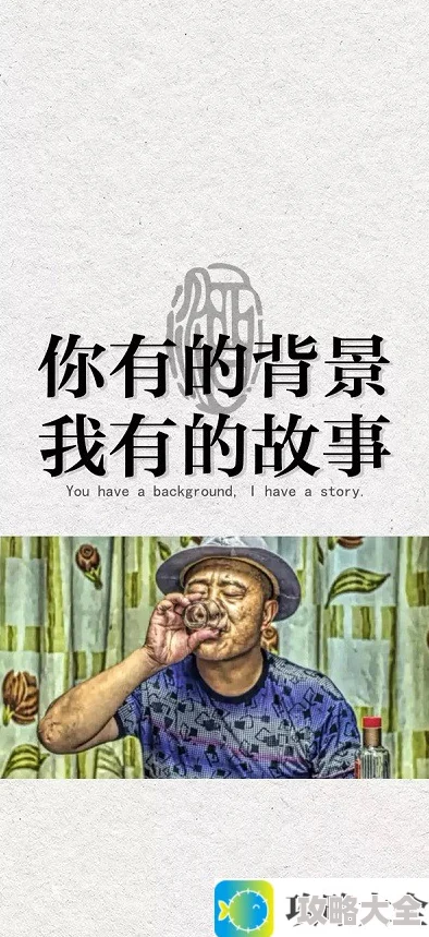 抖音热门背景与故事手机壁纸免费下载_最全壁纸分享攻略