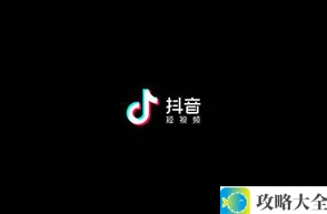 抖音如何制作更受读者欢迎的短视频_抖音短视频创作技巧分享